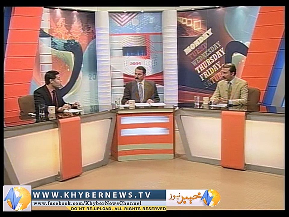 Tera Hafta ( Ep # 41 - 17-11-14 )