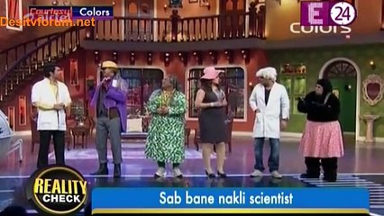 Kapil Ke Family Ne Ki Space Journey ! - DesiTvForum – No.1 Indian Television & Bollywood Portal