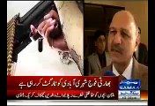 Indian Targeting Pakistani Residential Areas, Will Point Out This Issue In Parliament:-Mushaid Hussain Syed(PMLQ)