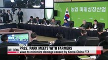 Pres. Park meets with agriculture community to minimize concerns over Korea-China FTA