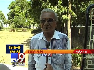 Mehsana 'MP Model Village Scheme' mere a photo opportunity? Part 1 - Tv9 Gujarati