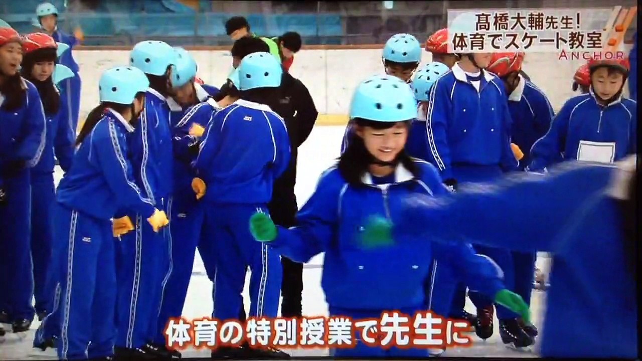 141119 アンカー 高橋大輔 ※画面撮り