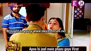 Avani Ne Virat Par Ki Tappado Ki Barsaat – Aur Pyaar Ho Gaya - DesiTvForum – No.1 Indian Television & Bollywood Portal