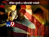 Girl Gang raped buldhana-TV9