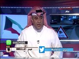 الخطوط الجويه الكويتيه تعين خبير مالي هندي