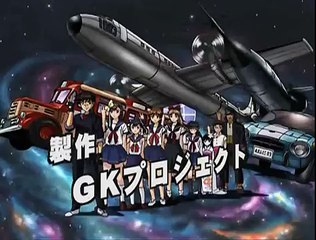 Gate Keepers 01  VF_(360p)