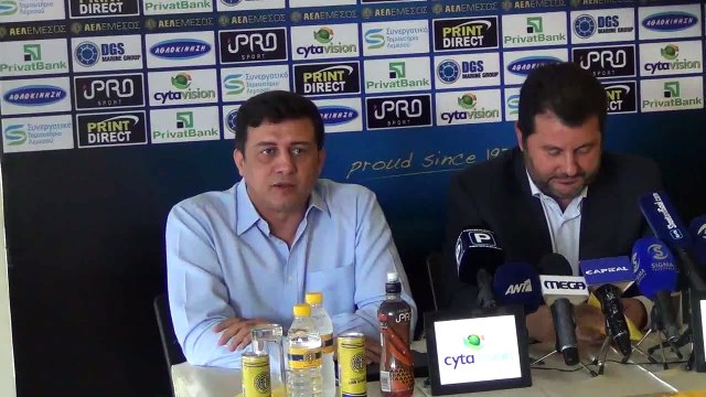 Tα πρώτα λόγια του Χριστάκη