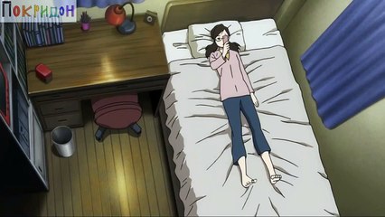 Дюрарара; Улыбка пустой души