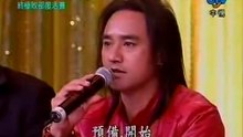 楊宗緯 - 我們小時候