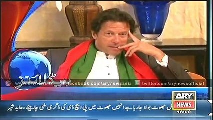 Headlines - 1600 - Wednesday - 19 - Nov -  2014