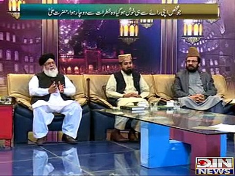 Deen-e-Hayat (Aqal Mando Se Mashwara Kiya Karo ... Kamyabi Mile Gi Irshad e Nabvi) 19 November 2014