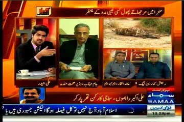 SAMAA Awaz Ali Haider with MQM Khalid Iftiqar (18 Nov 2014)