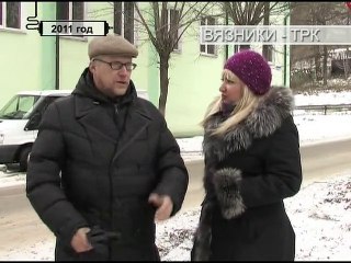 "10 лет в эфире. День за днем". Передача от 18.11.2014