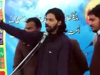DILO PE HAMARE HAI LIKHA ALI AS BY ZAKIR KAMRAN ABBAS B.A