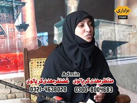 Moualma Rubab Haider Of Faisalabad Majlis 2 Muharram 2014 Chak 421 Karpala Tandlianwala Faisalabad