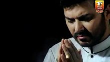 Naat Bara Ishq Ishq Tu By Ali Haider - Exclusive 2011 Album