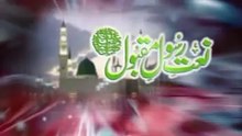 Nabi Pe Jayein Sadqe Nabi pe Jayein Wari - Farhan Qadri