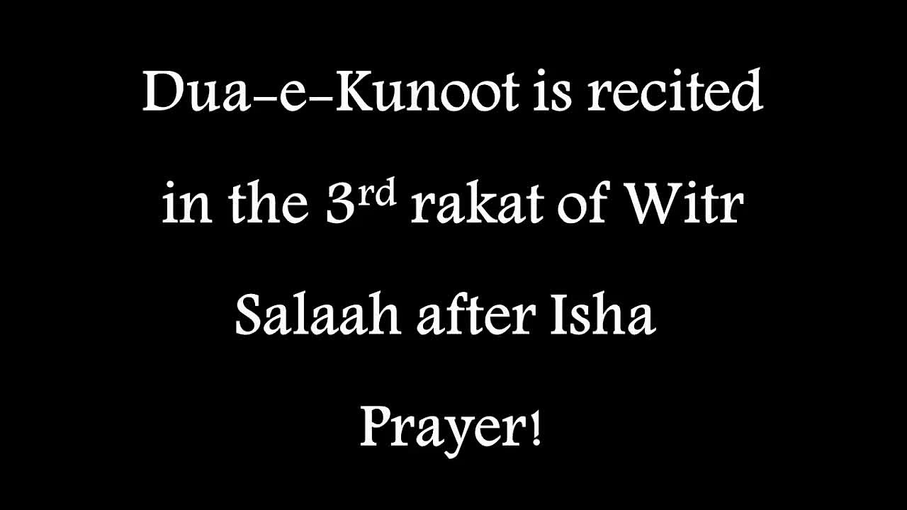 Dua e Qunoot - Witr (Hanafi) - Recitation - Eng...