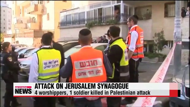 Israeli PM vows harsh response to synagogue attackers