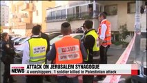 Israeli PM vows harsh response to synagogue attackers