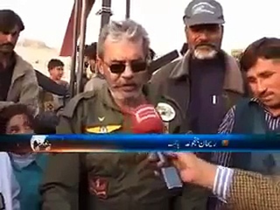 pakistani helikoptor