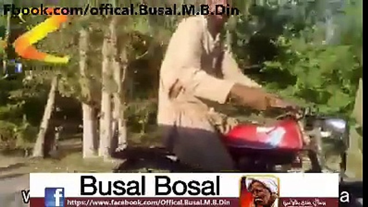 ye ha pakistani