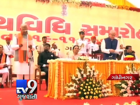 Gujarat CM Anandiben Patel expands ministry, inducts 4 new ministers - Tv9 Gujarati