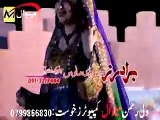 Da Sro Zaro - Gul Panra 2014 - Pashto New Songs 2014