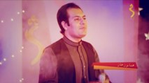 Humayoon Khan - Laila Pa Toro Zulfo Ke De Chal De