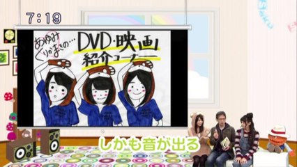 sakusaku.14.11.19 (3)