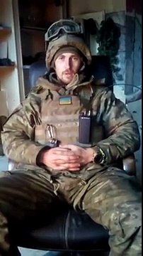 Ополченцы - это клоуны! Обращение киборга из Донецкого аэропорта к народу Украины