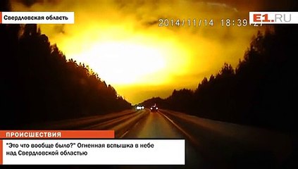 Huge Fireball Over Russia Caught On Camera