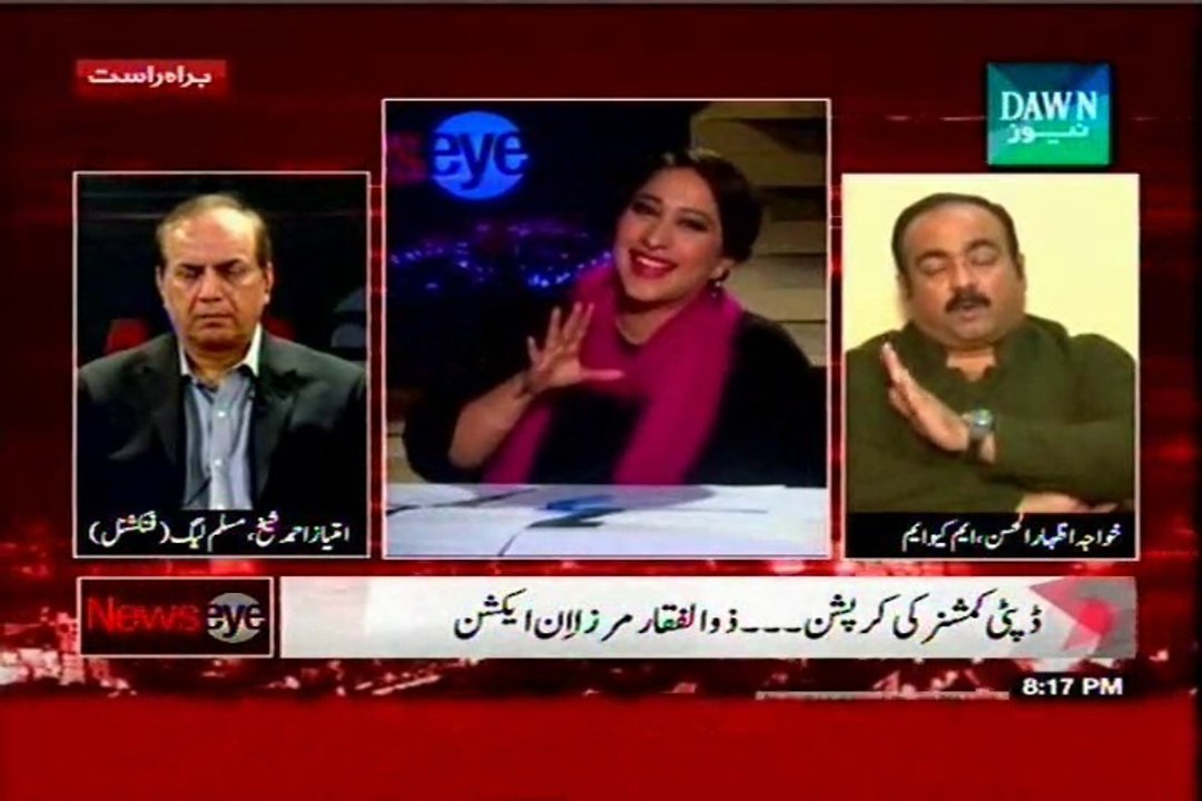 DAWN News Eye Mehar Abbasi with MQM Khawaja Izhar Ul Hassan (18 NOV 2014)