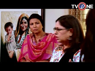 Muhabbat Behta Darya Ep # 100 SEG 01 old