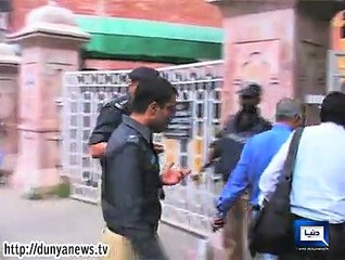 Download Video: Dunya News - Farzana murder case: Four sentenced to death over 'honor killing' outside LHC