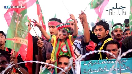 Jhelum Jalsa Of PTI in 3 Minutes  Must Watch