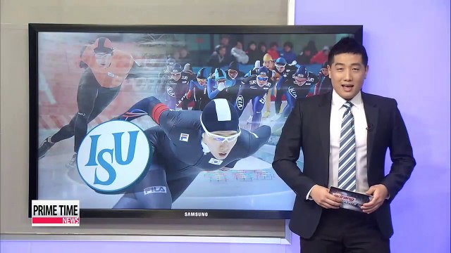 ISU Speed Skating World Cup comes to Seoul Friday