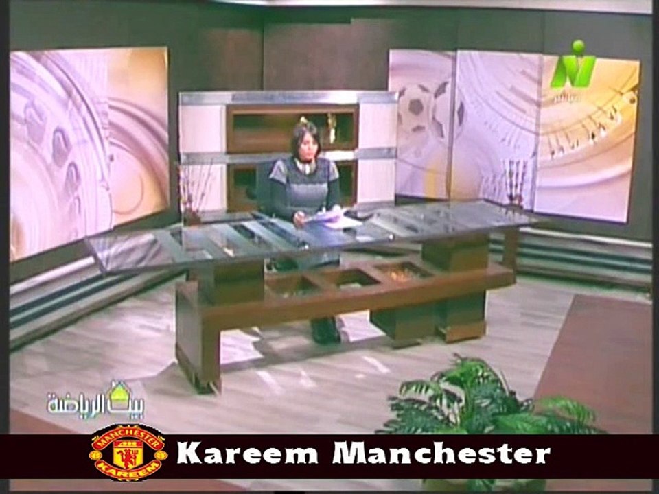 اخر اخبار الرياضه مع الاعلاميه سماح عمار في بيت الرياضة 19 نوفمبر 2014