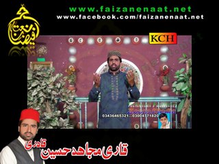 Mainu Baksah: A Cultural Insight