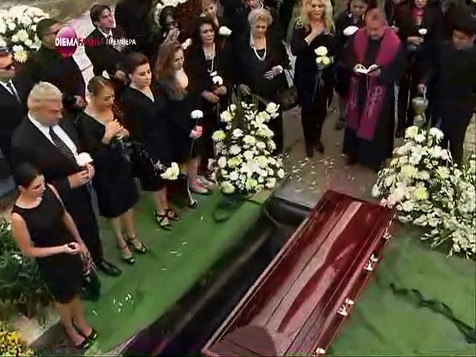 Необуздано сърце 149 епизод