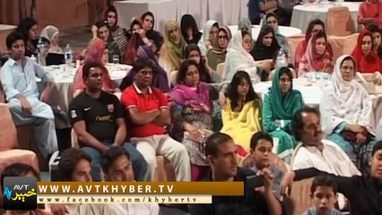 Masta Naznena Nazawaley Yam - Pashto New Songs 2014