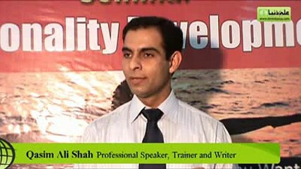 Personality Development by Qasim Ali Shah 2