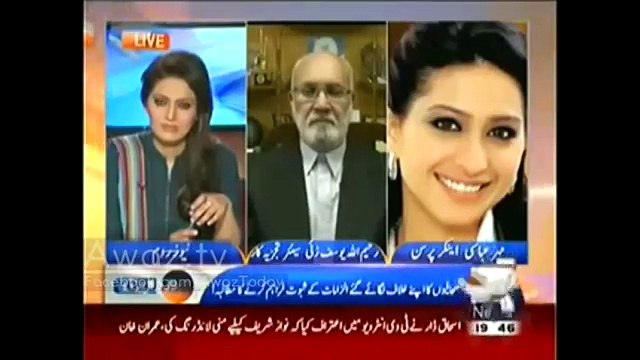 Meher Abbasi Blasted On Imran Khan And Mubashir Luqman For Allegation On Anchors For Taking Bribe Fr