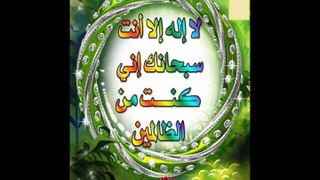 Quran Surat Anbiya 21 By Abdul Rehman Sudais