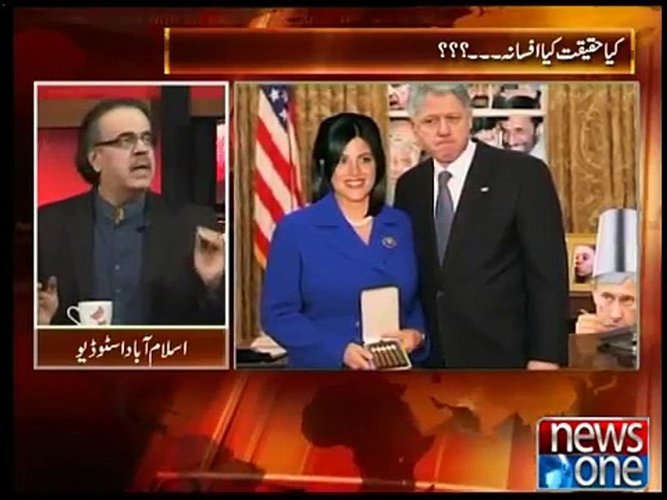 Live with Dr Shahid Masood - 18 November 2014 - (Kia Haqiqat Kia Afsana!!