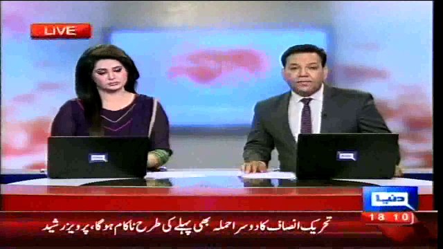 Dunya News - Govt will complete 5 years, Imran Khan will keep crying: Pervaiz Rashid