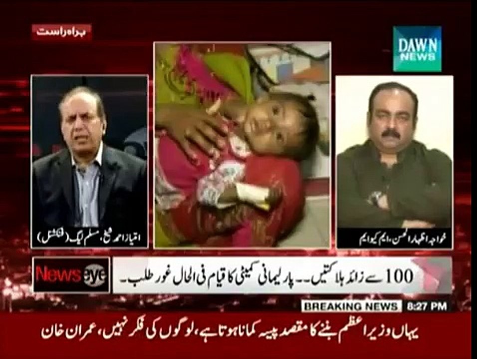 NewsEye - 18 November 2014