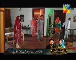Susraal Mera Episode 38 Full on Hum tv 19th November 2014