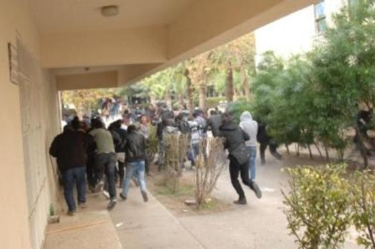 Çukurova Üniversitesi'nde Öğrenci Gerginliği; 10 Gözaltı