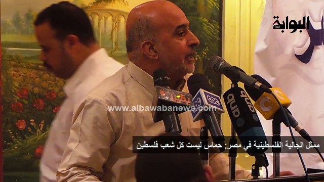 قيادى بحركة فتح : حماس لا تمثل الشعب الفلسطينى